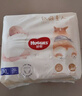 好奇（Huggies）铂金装小桃裤纸尿裤S96片(4-8kg)新生儿小号尿不湿【透爽散热】 实拍图