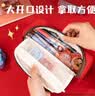 得力（deli）哪吒系列大容量多用途笔袋 学生高颜值卡通图案新品文具盒 趣味滑动装饰收纳袋 红NZ754开学文具 实拍图