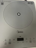 美的（Midea）家用电磁炉电陶炉电池炉2200W大功率猛火新型电磁灶一体微晶面板爆炒炒菜智能定时火锅炉MC-E22B60 实拍图