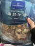1号会员店海鲜什锦 1斤 轻食火锅食材海鲜贻贝肉虾仁鱿鱼扇贝柱 实拍图