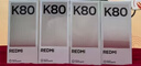 小米 REDMI K80 第三代骁龙 8 6550mAh大电池 澎湃OS 雪岩白 16GB+512GB 红米5G手机 实拍图