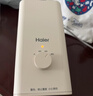 海尔（Haier）桌面台式速热暖风机家用办公室便携取暖器小太阳电暖气电暖器烤火电暖炉 象牙白HNF-1500B 机械款 实拍图