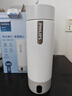 飞利浦 (PHILIPS)烧水杯便携式烧水壶电热水杯恒温杯加热水杯旅行烧水壶电热水壶保温杯加热杯三代 0.4L 旅行加热水杯400ml  初雪白 实拍图