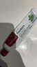 红印（Red seal）新西兰进口烟民薄荷牙膏100g*3支装 无氟烟民牙膏双重薄荷味 实拍图