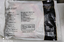 正大食品（CP）白羽鸡全腿2斤 生鲜冷冻鸡大腿 烤鸡腿炸鸡腿春节也送货 实拍图