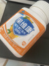 果维康维生素c含片 水果味vc 石药维c含片成人儿童补充维生素c 60片*1盒 【香橙味】 实拍图