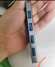 绿联 USB3.0扩展器扩展坞多接口 分线器高速4口集线器HUB拓展坞 笔记本电脑一拖多转换器转接头延长线 实拍图