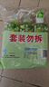 立白天然青柠洗洁精2.4kg维E精华不伤手A类食品用去重油果蔬洗涤灵 实拍图