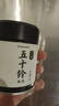 谷之优品【新品】千沫五十铃抹茶粉国标一级烘焙直饮冲饮茶道贵茶45g/罐 实拍图