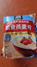 桂格（QUAKER）即食燕麦片1478克 营养早餐 膳食纤维 零添加白砂糖 实拍图