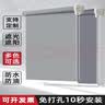 妙客可定制窗帘卷帘遮阳卧室厨房浴室办公室家用工厂免打孔升降窗帘 烟灰全遮光 实拍图