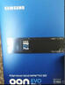 三星（SAMSUNG）1TB SSD固态硬盘 M.2接口(NVMe协议PCIe4.0*4/5.0*2)读速7150MB/S 990 EVO Plus 实拍图