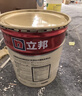 立邦乳胶漆 京雅居金标超值金装净味5合1内墙漆5L/约7kg定制可调色 实拍图