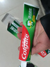 高露洁（Colgate）全面防蛀超爽薄荷味牙膏大容量250g 清新口气 新老包装随机发货 实拍图