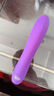 杜蕾斯（durex）av震动棒女性专用生理解压G点刺激按摩秒潮神器自我安慰振动棒 焕觉双头震动棒脉冲型炮机炮台 阴道玩具自卫玩具 女人最新款点潮笔自卫高级玩具跳蛋 成人情趣计生用品 实拍图