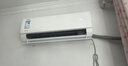 美的空调 大1匹/1.5匹 酷省电 新一级能效 变频冷暖自清洁 家用卧室空调挂机 家电国家补贴 以旧换新 酷省电 青春版 大1.5匹 省电25% 实拍图