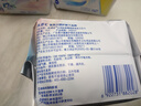 ABCKMS轻透薄健康配方超薄无感日用卫生巾京东自营240mm*18片 实拍图