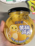 欢乐家×奶龙 黄桃罐头245g*9瓶 新鲜糖水水果罐头 礼盒送礼 休闲零食 实拍图