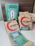 南同四海南京同仁堂五味子茵陈组合泡水泡茶独立袋搭茵陈五味子养肝茶 实拍图