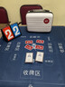 猛龙掼蛋专用发牌机扑克自动发牌器带掼蛋桌垫手提箱收纳户外露营套装 实拍图