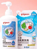 贝亲（Pigeon）奶瓶清洗剂婴儿专用奶嘴玩具果蔬清洗剂清洁剂洗洁精1300ml PL156 实拍图