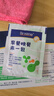 合生元（BIOSTIME）奶味益生菌婴儿 益生元双歧杆菌呵护肠胃 20袋 实拍图