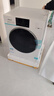 松下（Panasonic）白月光2.0 滚筒洗烘一体 10KG全自动洗衣机 超薄全嵌滚筒洗衣机 XQG100-6E1AK 实拍图