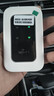 影腾随身wifi三网全国通用无线wi-fi6免插卡移动联通电信无限制大流量卡便携式网卡高速网络2025款5GHF 【三网通3000毫安充电款+白色】超长续航 实拍图
