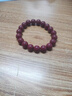 可辰朱砂手串本命年手链护身符转运珠高含量紫金砂情侣男女生日礼物 8mm紫金砂手串+鉴定证书 实拍图