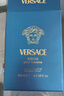范思哲（VERSACE）爱罗斯男士淡香水100ml 东方香调生日520礼物丁禹兮推荐奢品 实拍图