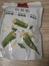 薛记炒货海苔夹心脆片香芋片 即食零食儿童休闲零食小吃蜜饯果干 海苔夹心脆片50g*1罐 实拍图