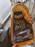 美光（Meguiar's）金装蜡水洗车液1.89L浓缩滋润去污除油膜水蜡泡沫清洗 实拍图