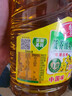鲁花【保真菜籽油】食用油 低芥酸特香菜籽油 900ml 物理压榨  实拍图