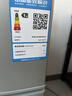 新飞（Frestec）小冰箱 冰箱小型双开门 迷你双门家用宿舍租房冷藏冷冻电冰箱节能省电 38L银【日销过百+租房必备】 实拍图