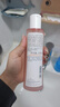 雅漾（Avene）舒润调理柔肤水200ML 补水保湿爽肤水化妆品护肤水粉水冬天礼物 实拍图