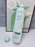 维特丝积雪草补水喷雾爽肤水小分子修护保湿水护肤品精华男女湿敷化妆品 实拍图