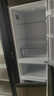 海尔（Haier）家电冰箱小型三开门219升家用大容量冷藏冷冻两用007软冷冻节能超薄以旧换新补贴BCD-219LHC3E0YH 【节能省电】219升三门+中门软冷冻+7档调温 实拍图