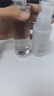芙丽芳丝（Freeplus）清爽水乳套装护肤品化妆品爽肤水乳液生日三八节女神礼物送男女生 实拍图