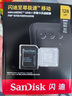 闪迪（SanDisk）128GB TF(MicroSD)内存卡 4K极速金卡A2 V30 U3行车记录仪 运动相机无人机 监控存储卡 读190MB/s 实拍图