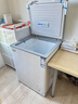 澳柯玛（AUCMA）150升单温冷柜家用减霜小冰柜冷藏柜冷冻柜小型冷柜卧式顶开门冰箱一级能效 BC/BD-150HY 以旧换新 实拍图
