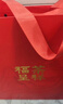 京东京造鲜来多福茶呈祥特级茶叶礼盒250g金骏眉大红袍肉桂红茶送礼年货 实拍图