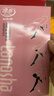 浪莎中筒袜子女春夏季丝袜JK裙透气学院风小腿袜ins潮黑色半截美腿袜 实拍图