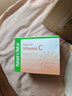 Nature's Nutra莱思纽卡儿童维生素C 婴幼儿增强免疫力宝宝VC 30条/盒 独立包装 【囤货装90天量】维生素C 30条*3盒 实拍图