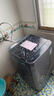 美的（Midea）随心洗 波轮洗衣机全自动 6.5公斤 小型租房用 专利免清洗 MB65V36E 以旧换新 京东自营 实拍图