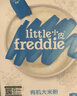 小皮（Little Freddie）有机原味高铁大米粉160g*1盒宝宝辅食婴儿营养低敏米糊米粉6-12月 实拍图