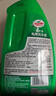 龟牌（Turtle Wax）硬壳盾洗车液1.25L洗车水蜡汽车强力去污清洁洗车泡沫液清洗剂 实拍图