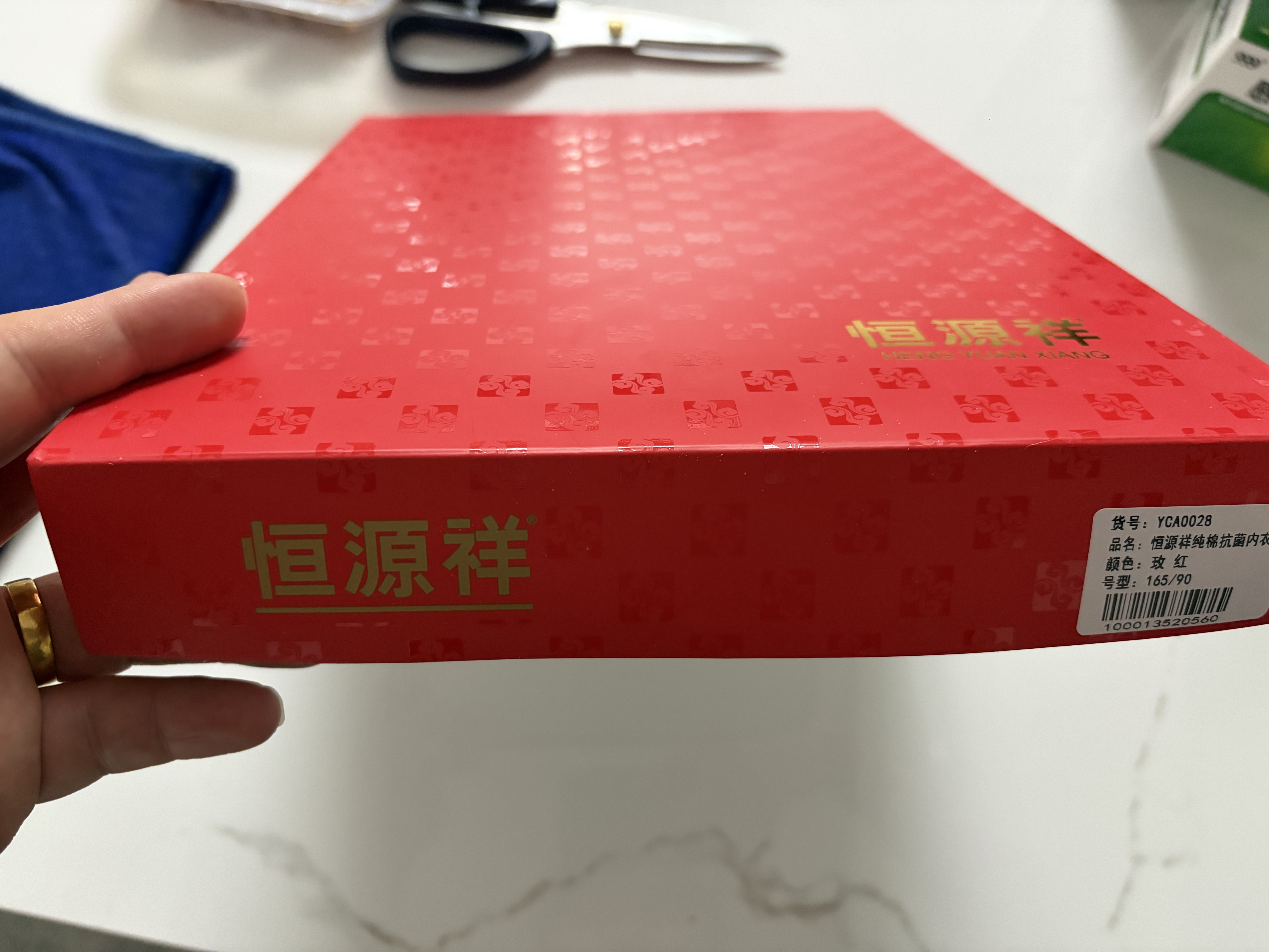 恒源祥中老年【100%纯棉秋衣秋裤】女抗菌保暖内衣套装打底薄款妈妈秋冬 实拍图