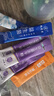 江中益生菌冻干粉800亿CFU/袋2g*4条 成人肠胃肠道益生元调理活性菌 实拍图