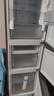 海尔（Haier）「真省电」251L三门小冰箱黑金净化一级能效风冷无霜星辉银BCD-251WGHC3E7WV(银)国家补贴 实拍图