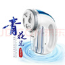 超人毛球修剪器去球器剃毛器衣服去毛器剪毛球器除毛器剃毛机刮毛器家用去毛球器剃毛球器秋冬粘毛器 实拍图